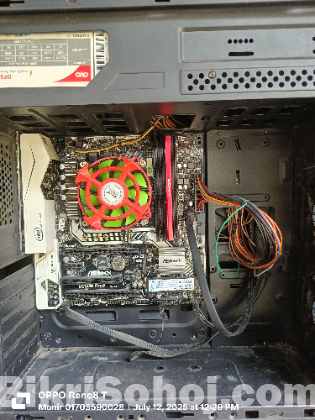 Computer